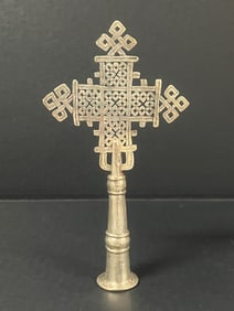 Ethiopian Processional Metal Coptic Cross