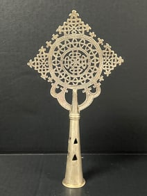 Ethiopian Processional Metal Coptic Cross