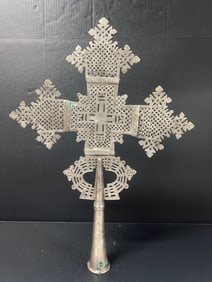 Large Ethiopian Processional Metal Coptic Cross