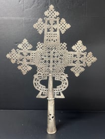 Large Ethiopian Processional Metal Coptic Cross