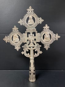 Large Ethiopian Processional Metal Coptic Cross
