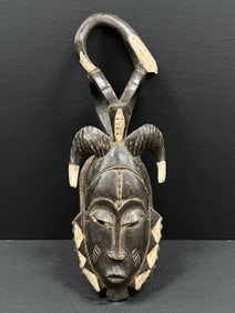 Yaure Mask