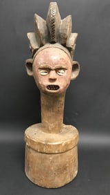 Chokwe Helmet Mask