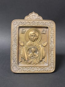 Vintage Russian Art Orthodox Bronze Metal Icon