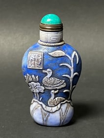 Peking Glass Overlay Design Snuff Bottle
