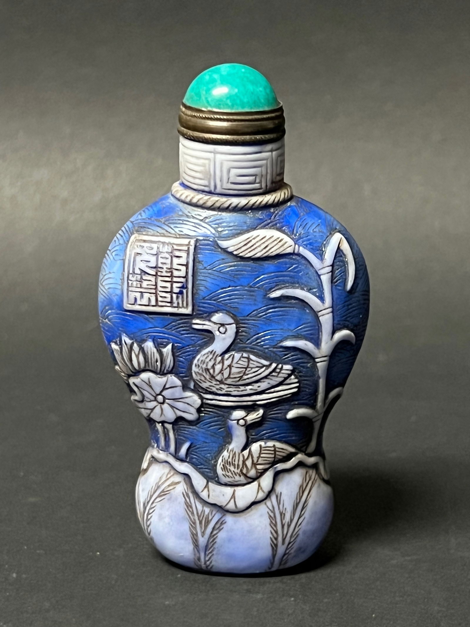 Peking Glass Overlay Design Snuff Bottle
