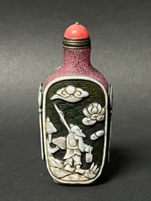 Peking Glass Overlay Design Snuff Bottle