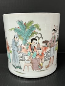 Famille Rose Porcelain Brush Pot