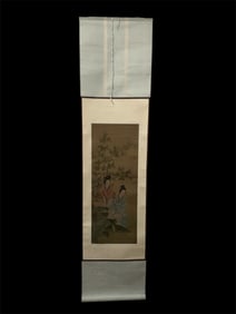 Chinese Scroll Landscape Painting on Silk and Paper