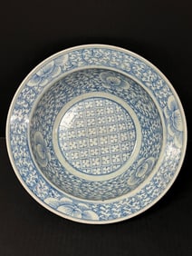 Large Blue and White Porcelain Bowl