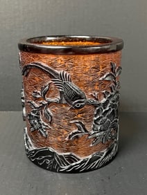 Overlay Peking Glass Brush Pot