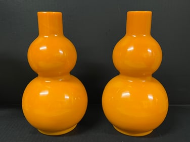 Pair of Imperial Yellow Peking Glass Double Gourd Vase