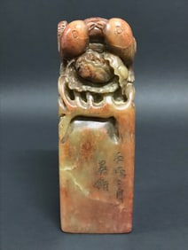 Carved Soapstone Seal/Stamp with Love Bird Figure