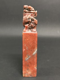 Carved Soapstone Seal/Stamp with Foo Dog Figure