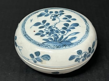 Blue and White Porcelain Lidded Round Box