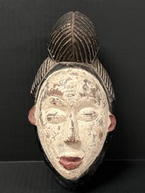 Punu Passport Mask