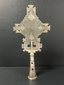 Ethiopian Processional Metal Coptic Cross
