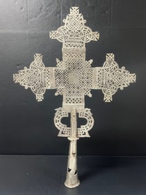 Large Ethiopian Processional Metal Coptic Cross