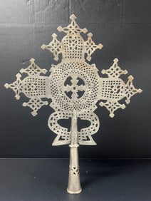 Large Ethiopian Processional Metal Coptic Cross