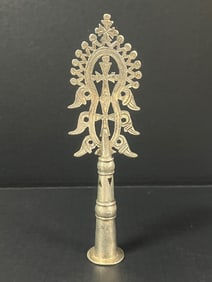 Ethiopian Processional Metal Coptic Cross
