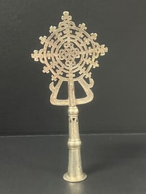 Ethiopian Processional Metal Coptic Cross
