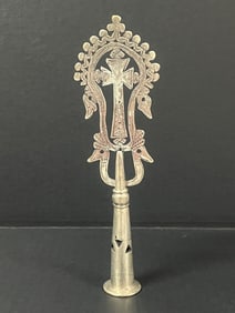 Ethiopian Processional Metal Coptic Cross