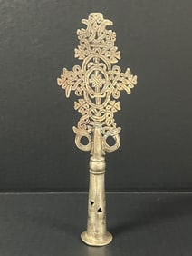 Ethiopian Processional Metal Coptic Cross