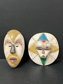 Passport Mask 2 pieces