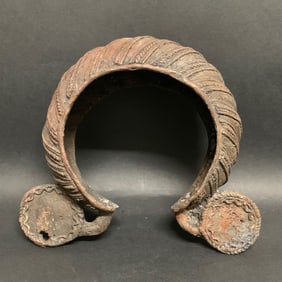 Nigerian Bronze Currency Bracelet