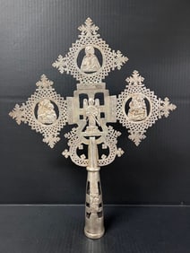 Ethiopian Processional Coptic Cross