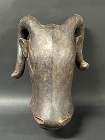 Bidjogo Bull Mask