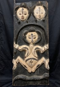 Large Punu Door