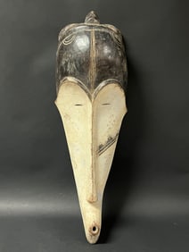 Fang Mask