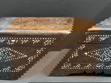 Philippine Islamic Art Mother of Pearl Inlay Wooden Box