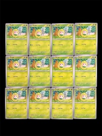 Pokemon Trading Card Journey Together Set Lot of 12 Cards PETILIL 006/159