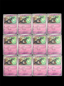 Pokemon Trading Card Journey Together Set Lot of 12 Cards MAROWAK 057/159