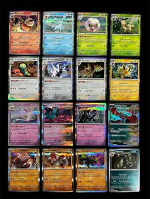 Pokemon TCG Prismatic Evolution Set Lot of 16 Card HOLOFOIL RARE CARDS