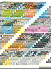 Pokemon TCG Journey Together Set Lot of 16 Card HOLOFOIL RARE CARDS