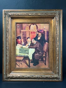 Judaica Oil Painting With Gold Gilt Wooden Frame