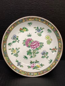 Chinese Art Famille Rose Porcelain Bowl