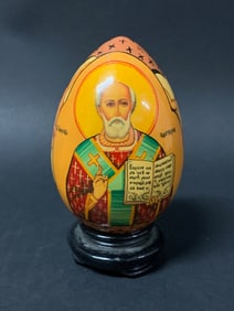 Russian Art Painted Wooden Easter Egg