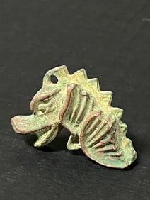 Bronze Animal Amulet