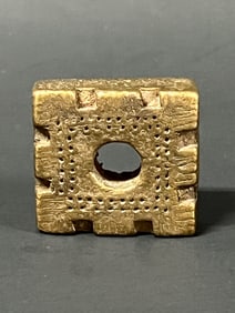 African Ashanti Bronze Gold Weight