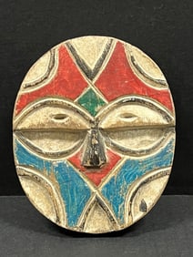 African Art Carved Wood Mask