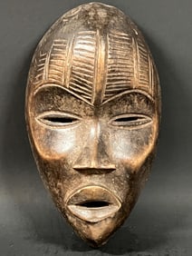 African Art Dan Mask