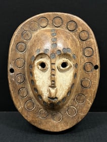 African Art Lega Mask