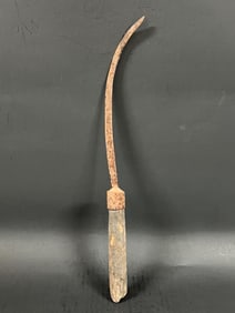 Vintage Farm Tool Sickle