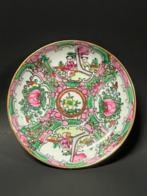 Chinese Art Famille Rose Porcelain Saucer