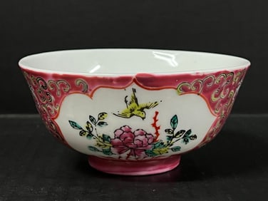 Japanese Art Porcelain Bowl