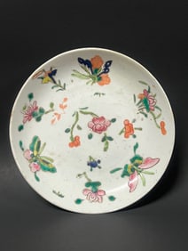 Chinese Art Famille Rose Porcelain Saucer